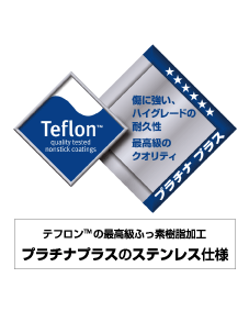 �e�t�����v���`�i�v���X