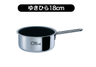 �䂫�Ђ�18cm