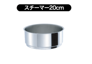 �X�`�[�}�[20cm